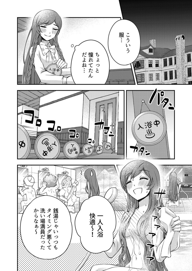 P12