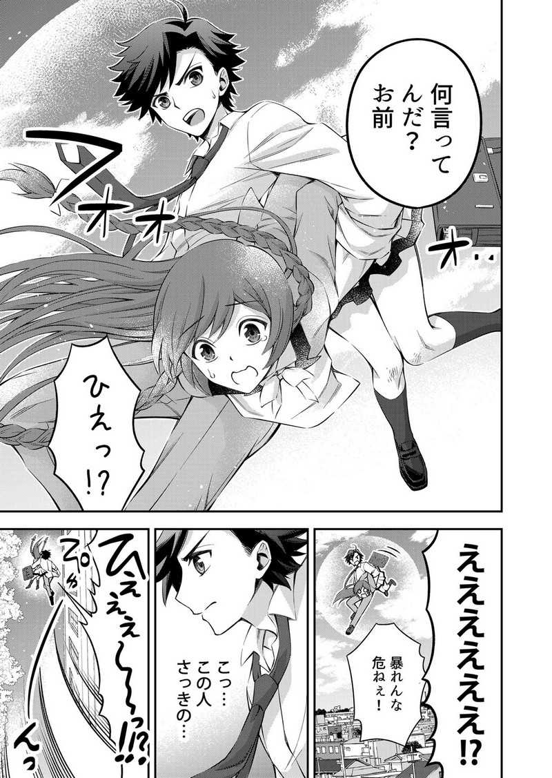 P13