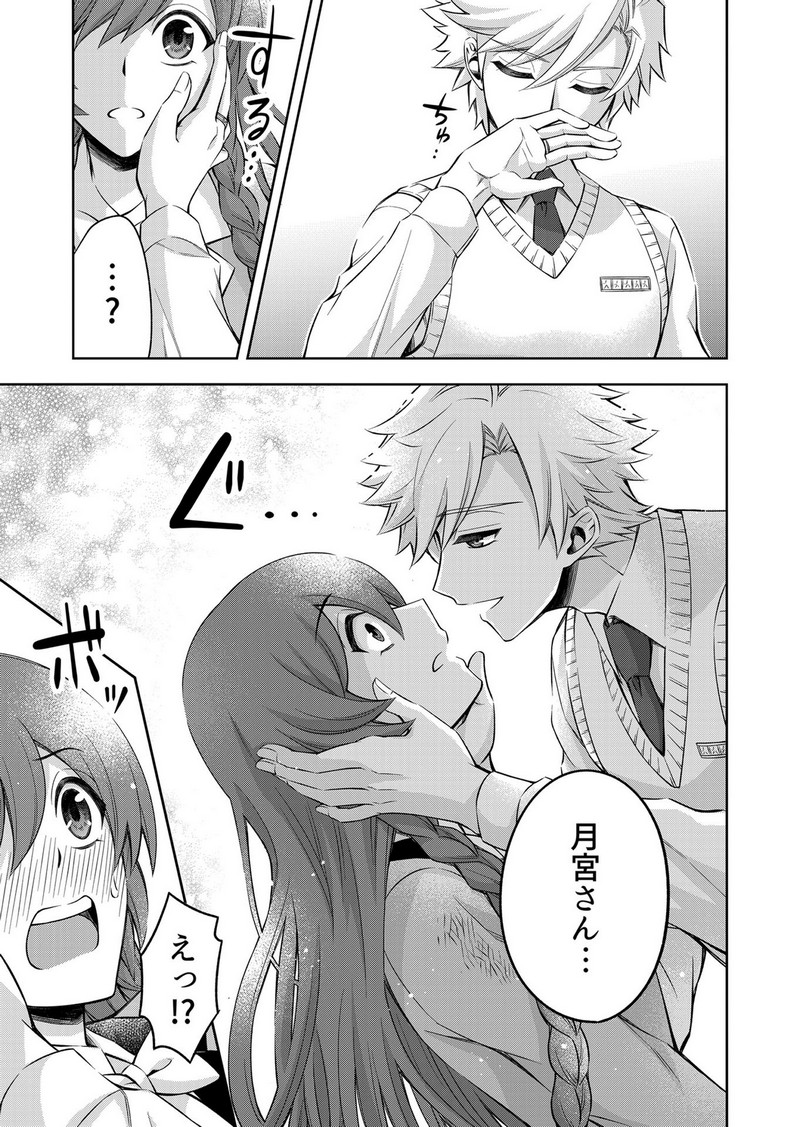 P27