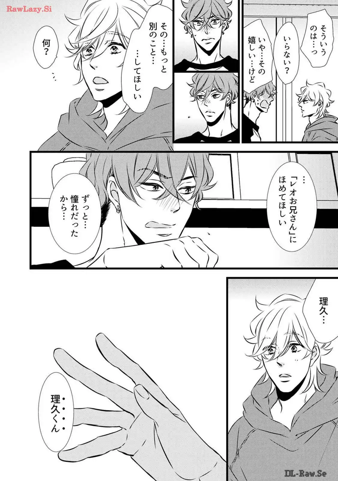 P38