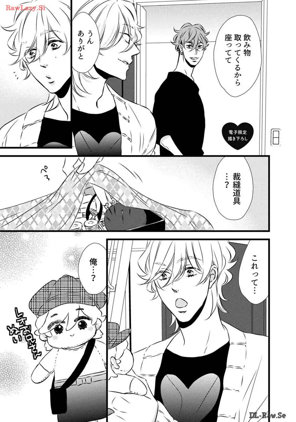 P43
