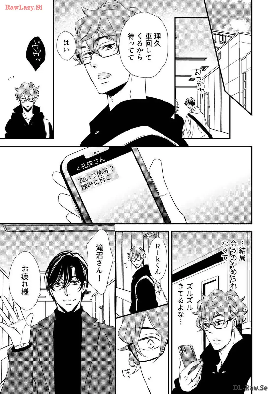 P31