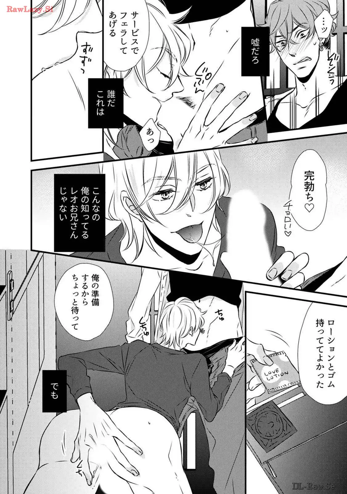 P26
