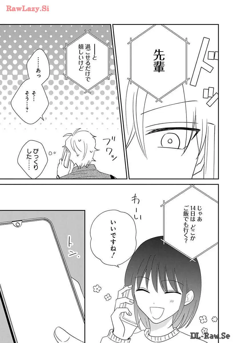 P39