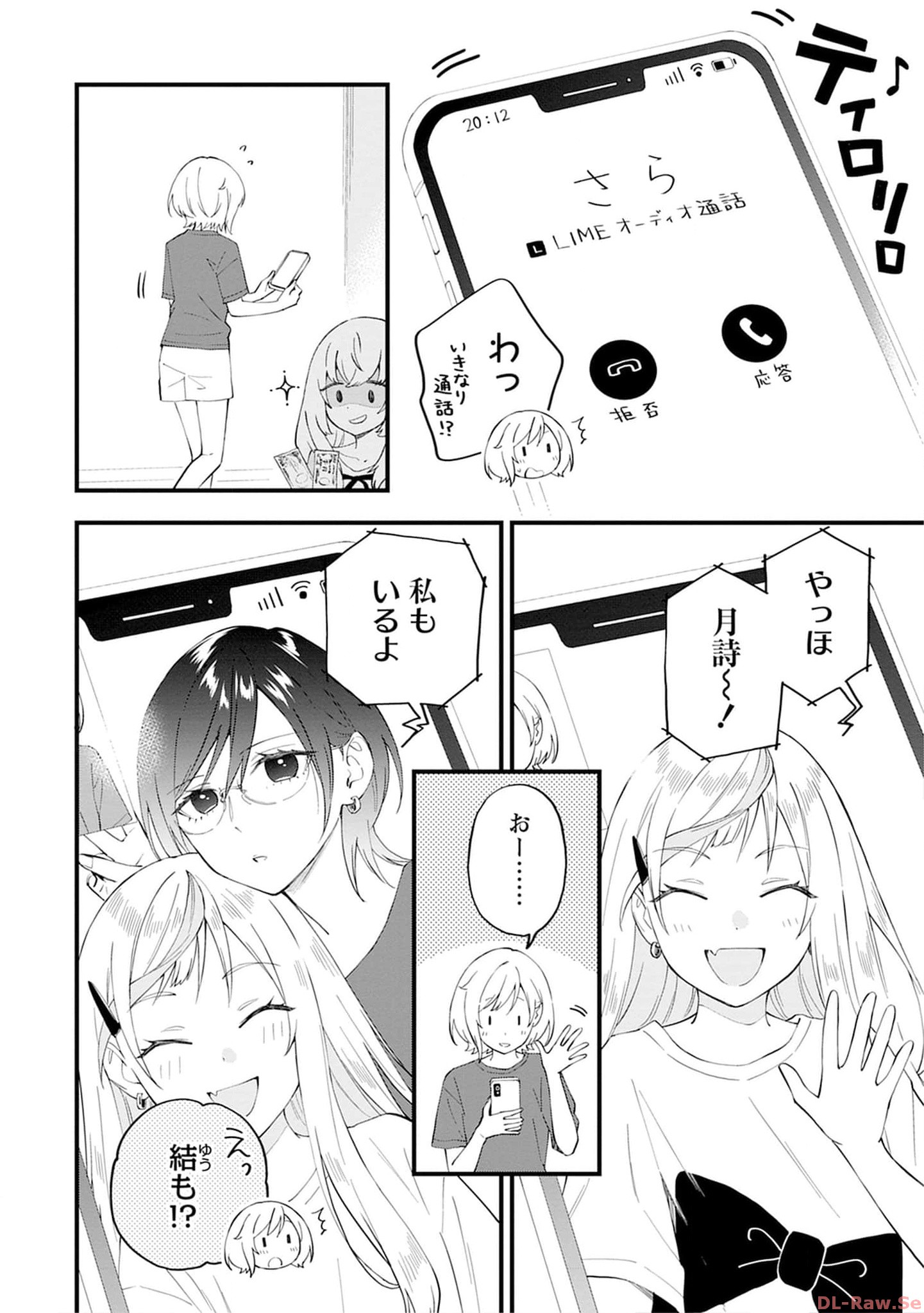 P4