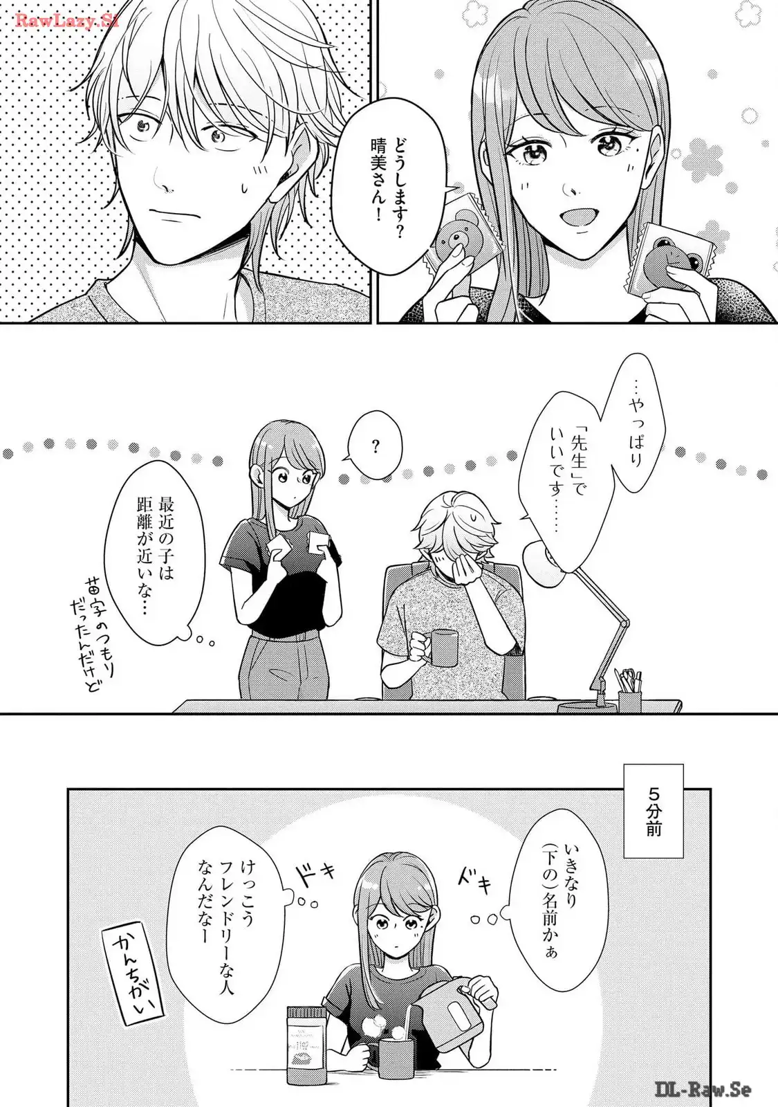 P31