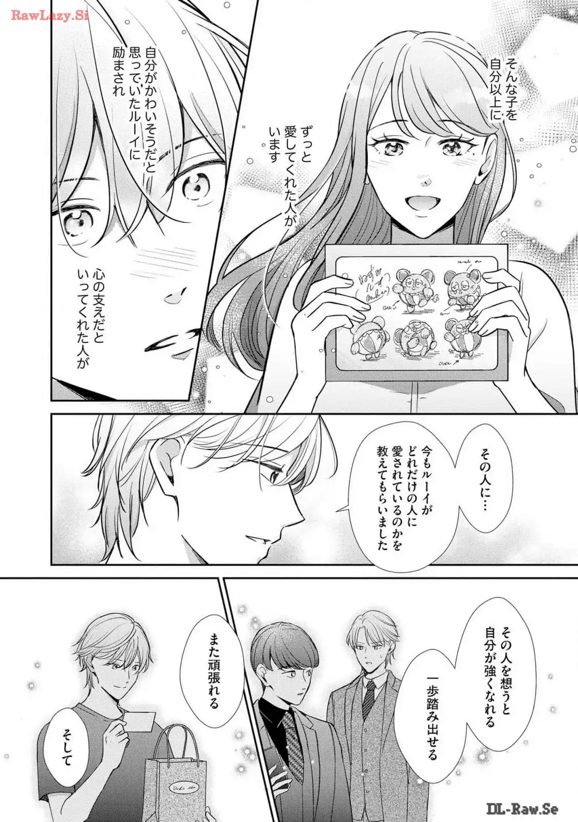 P16