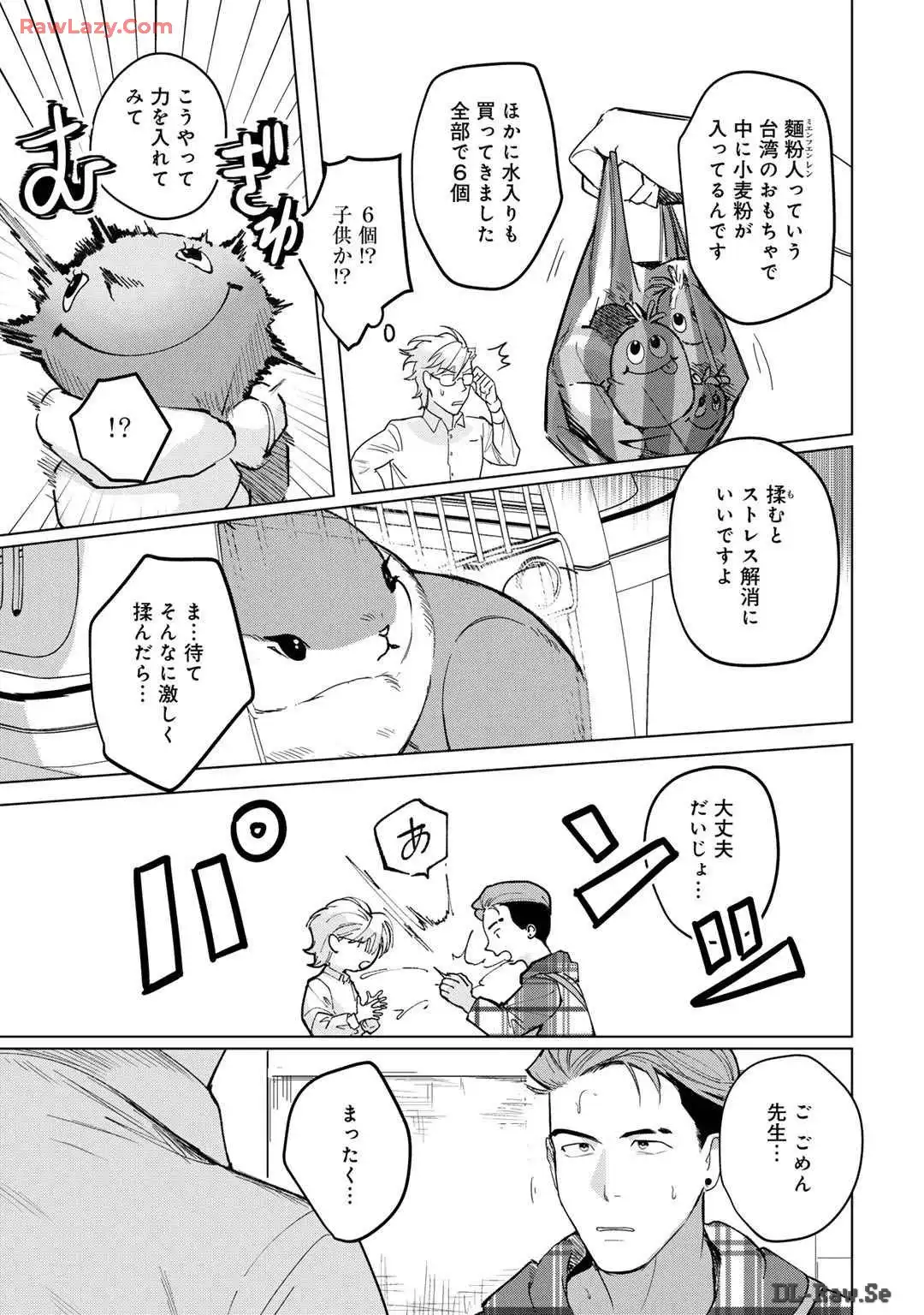 P31