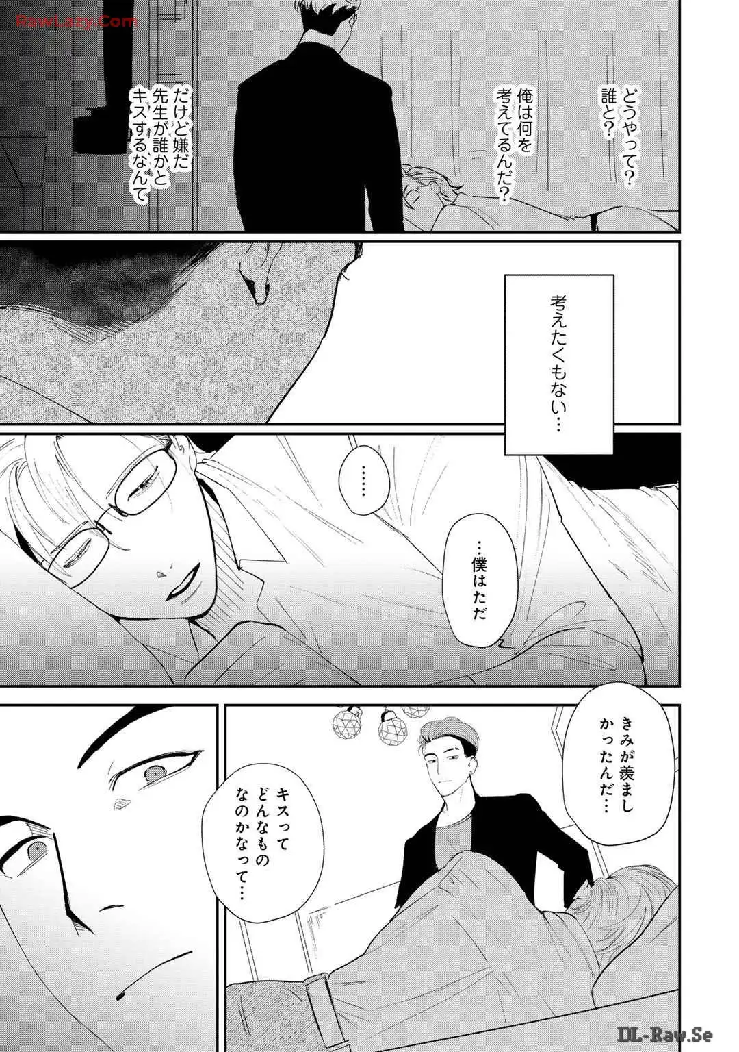 P31