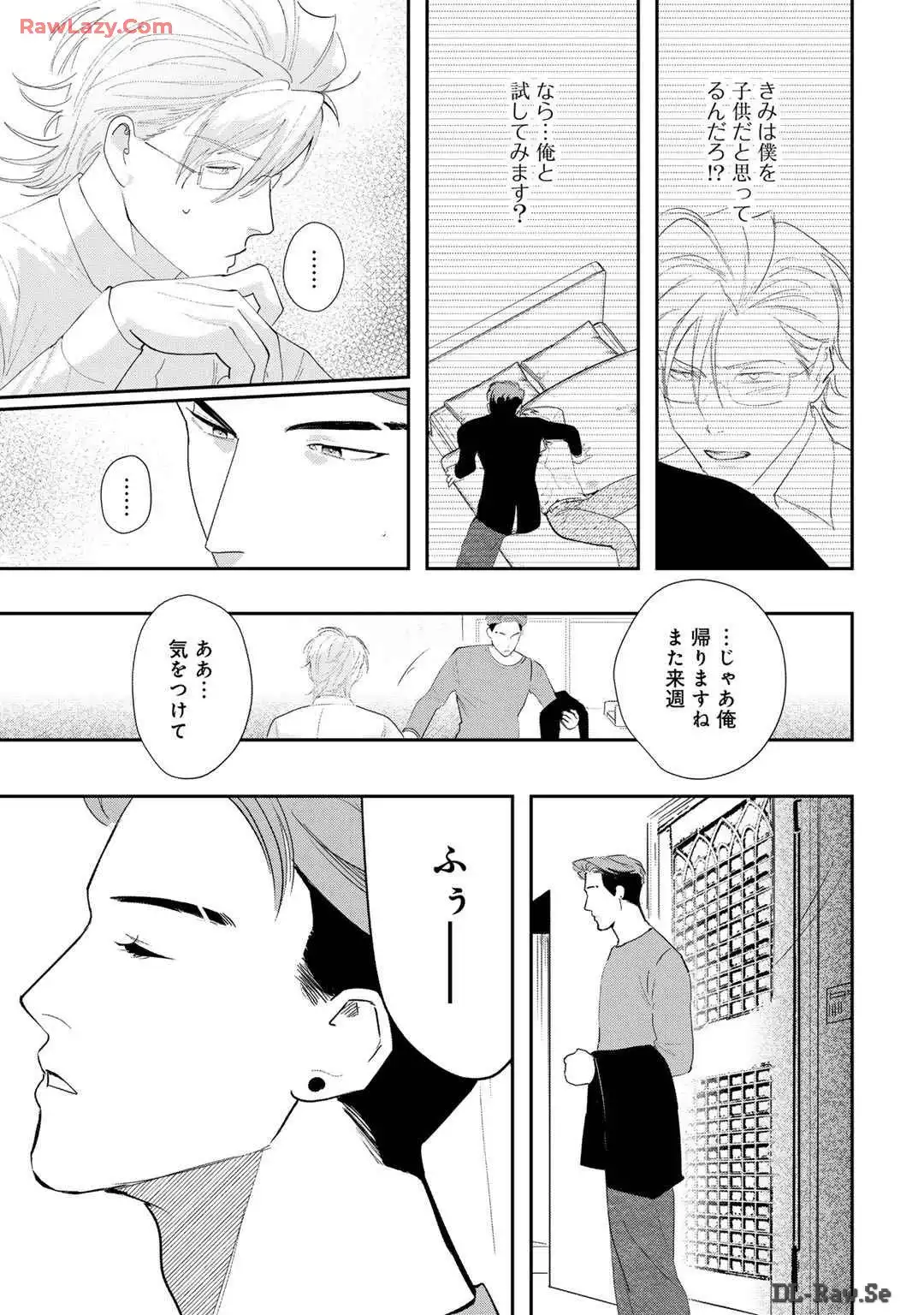 P39
