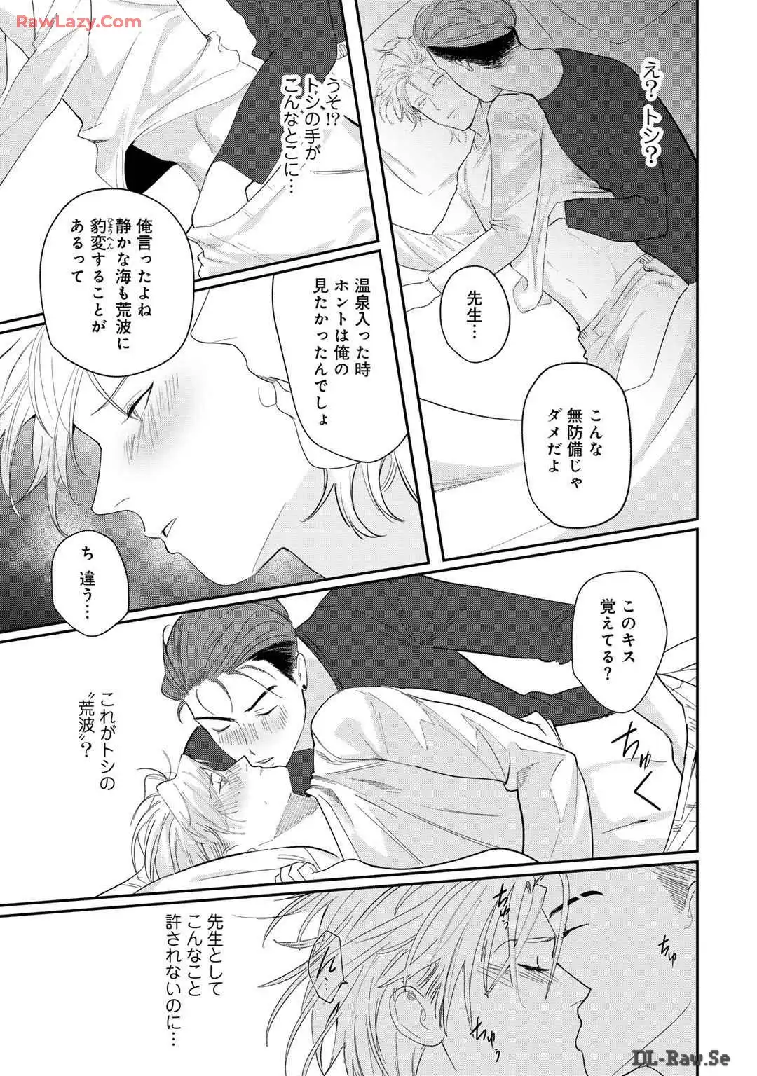 P27