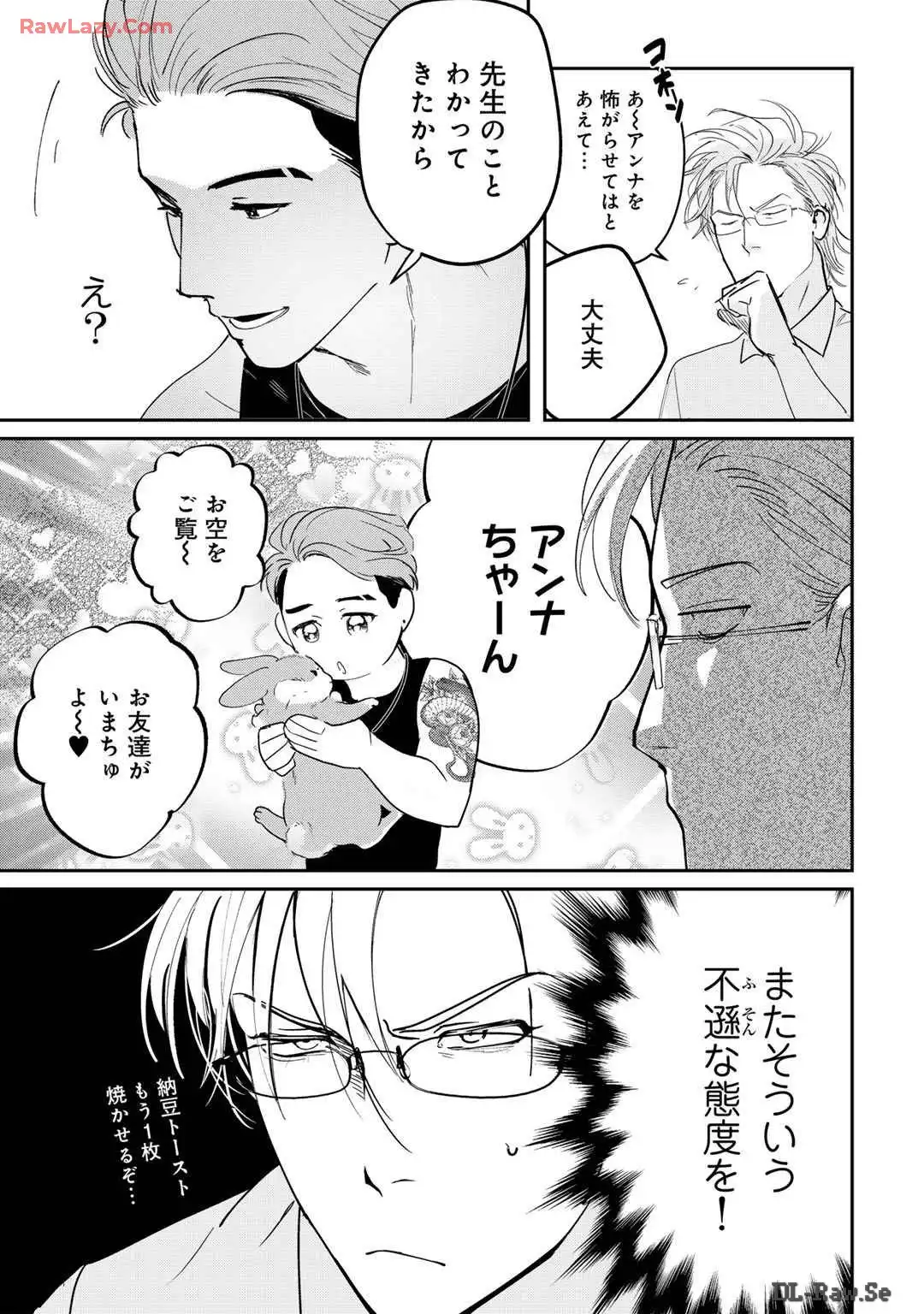 P39