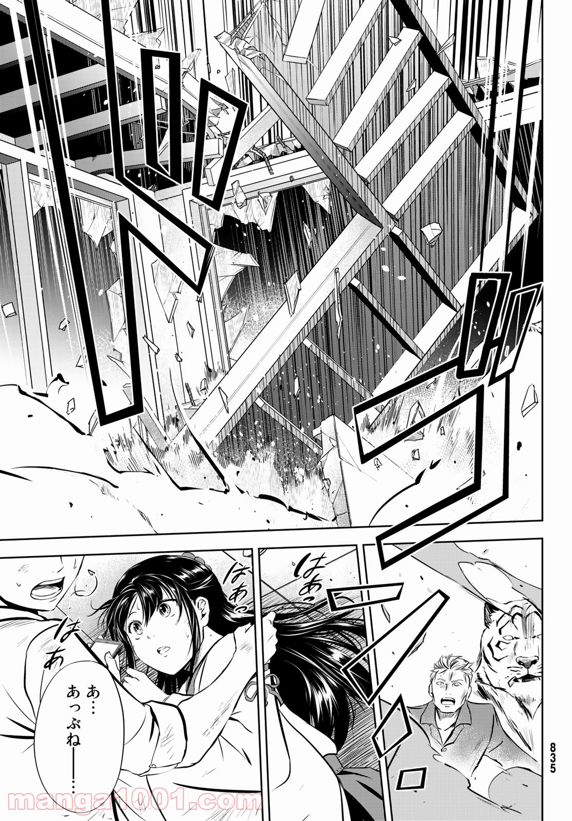 P31