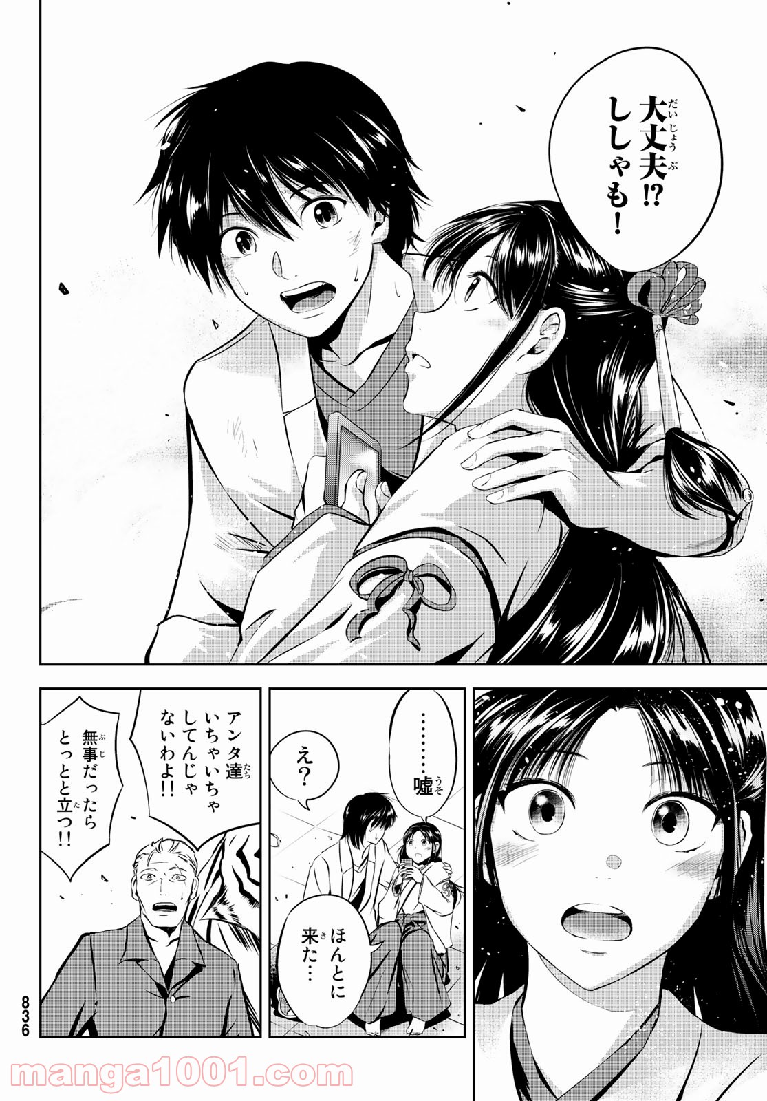 P32