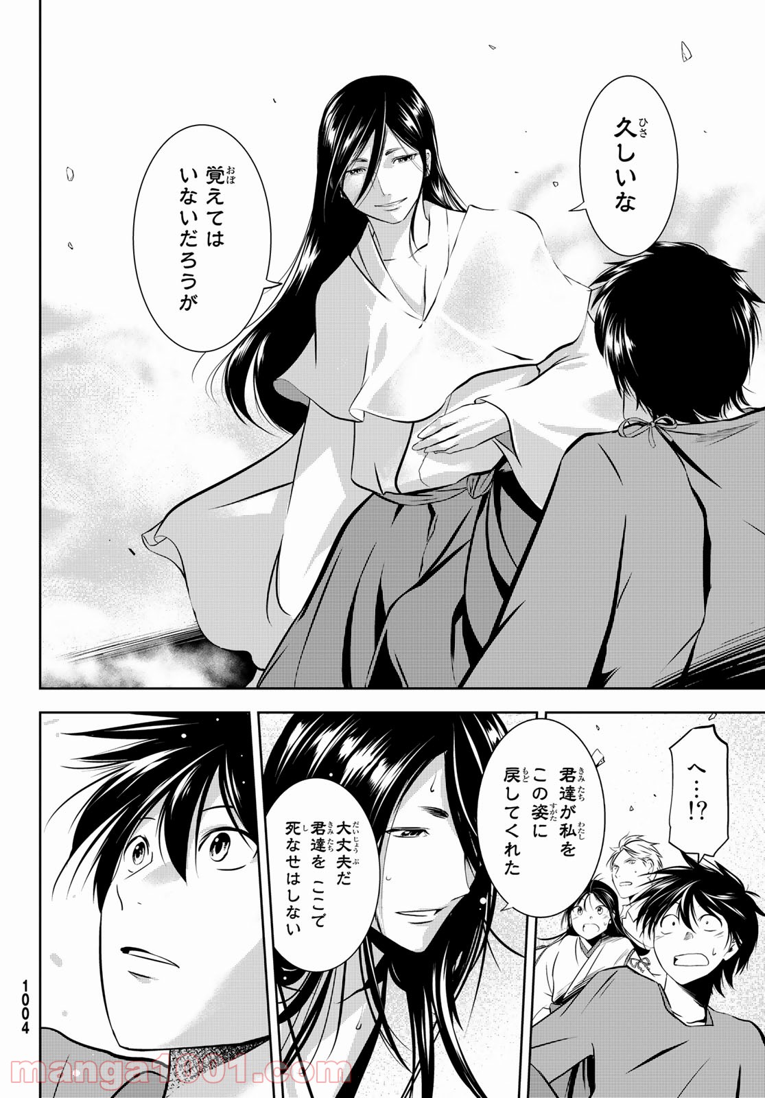 P36