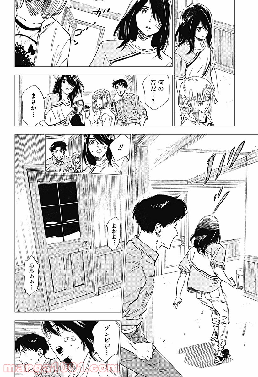 P12