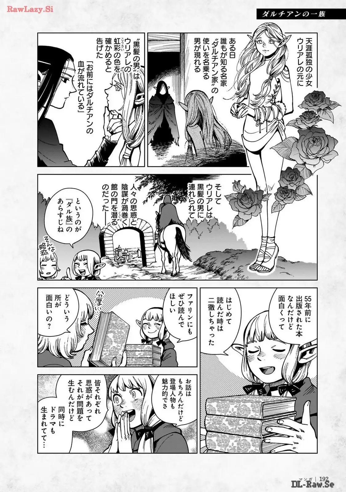 P48