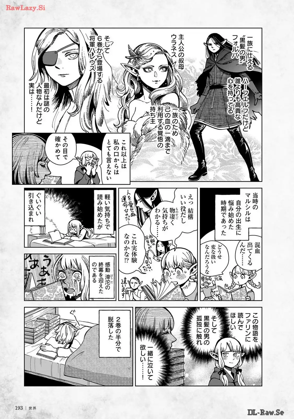 P49
