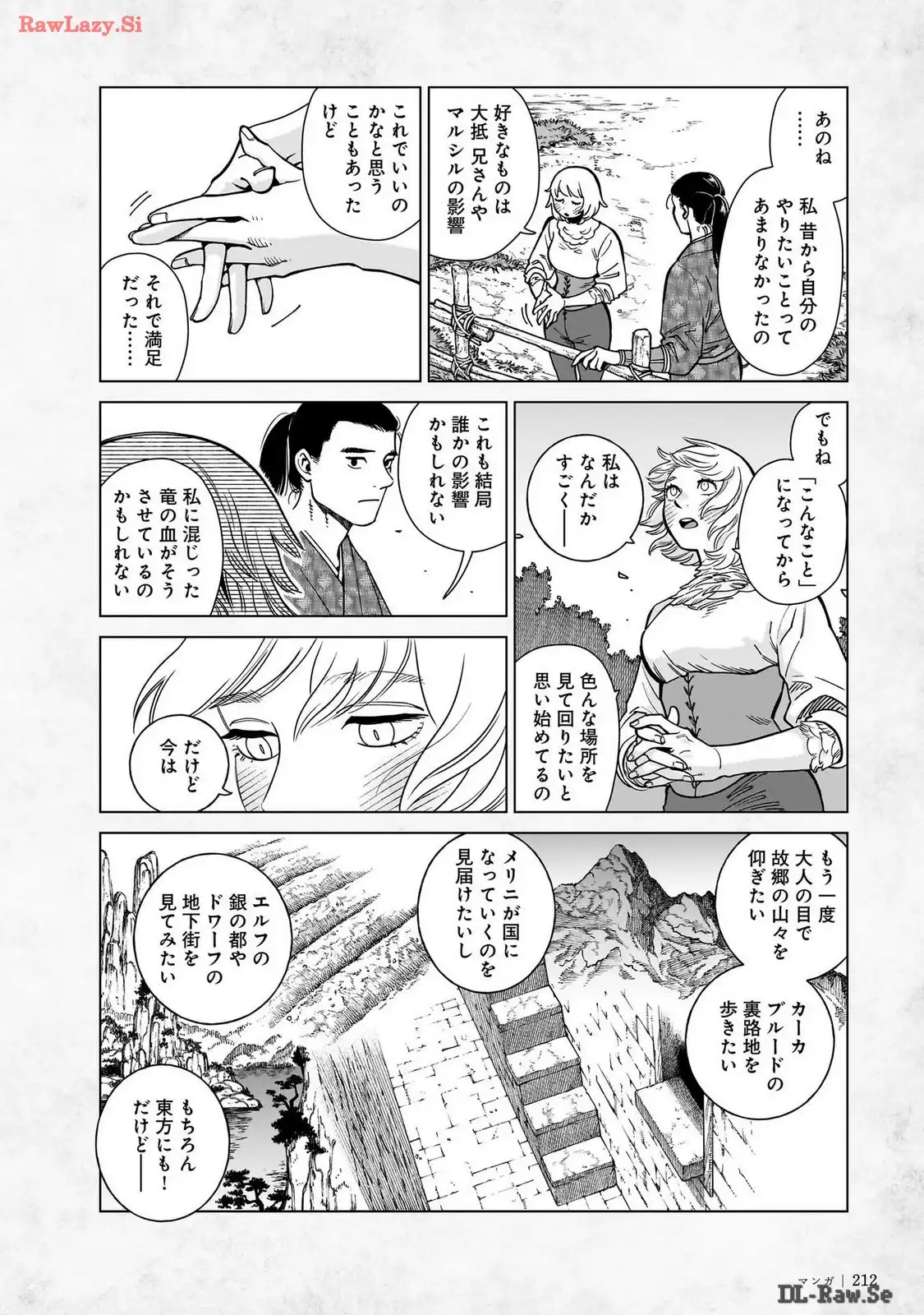 P68