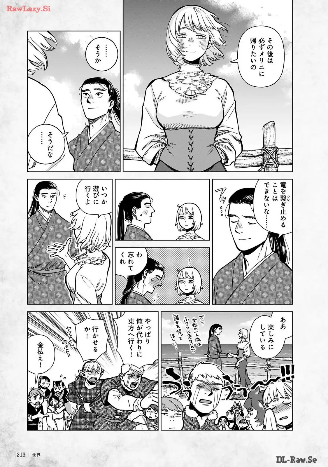 P69