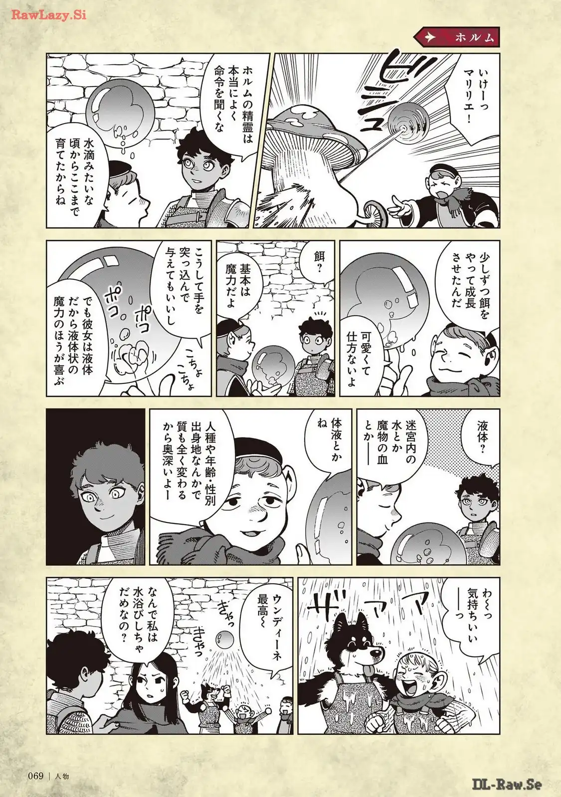 P67