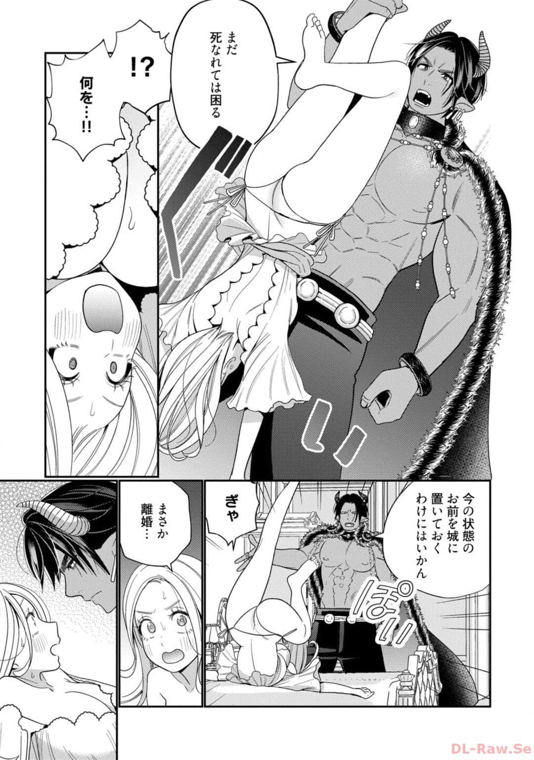 P27