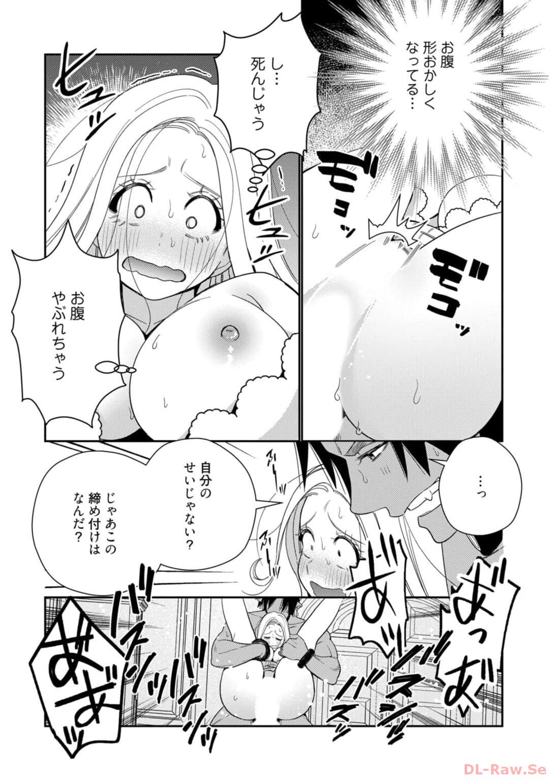 P34