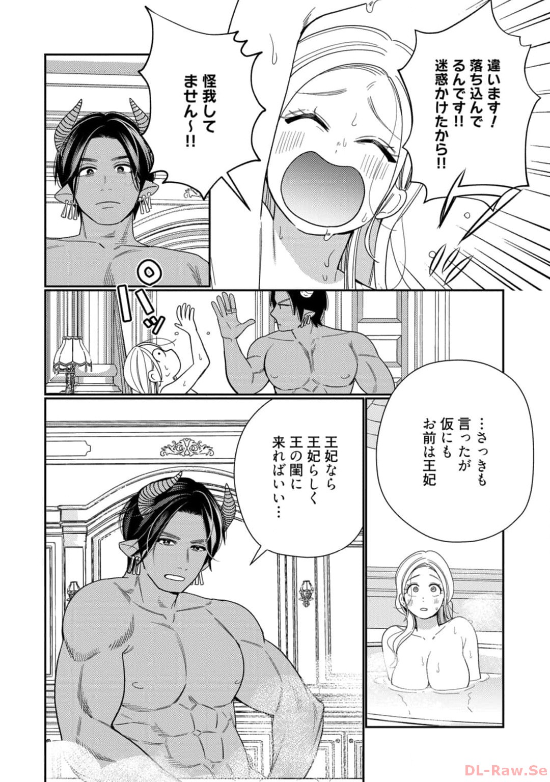 P32