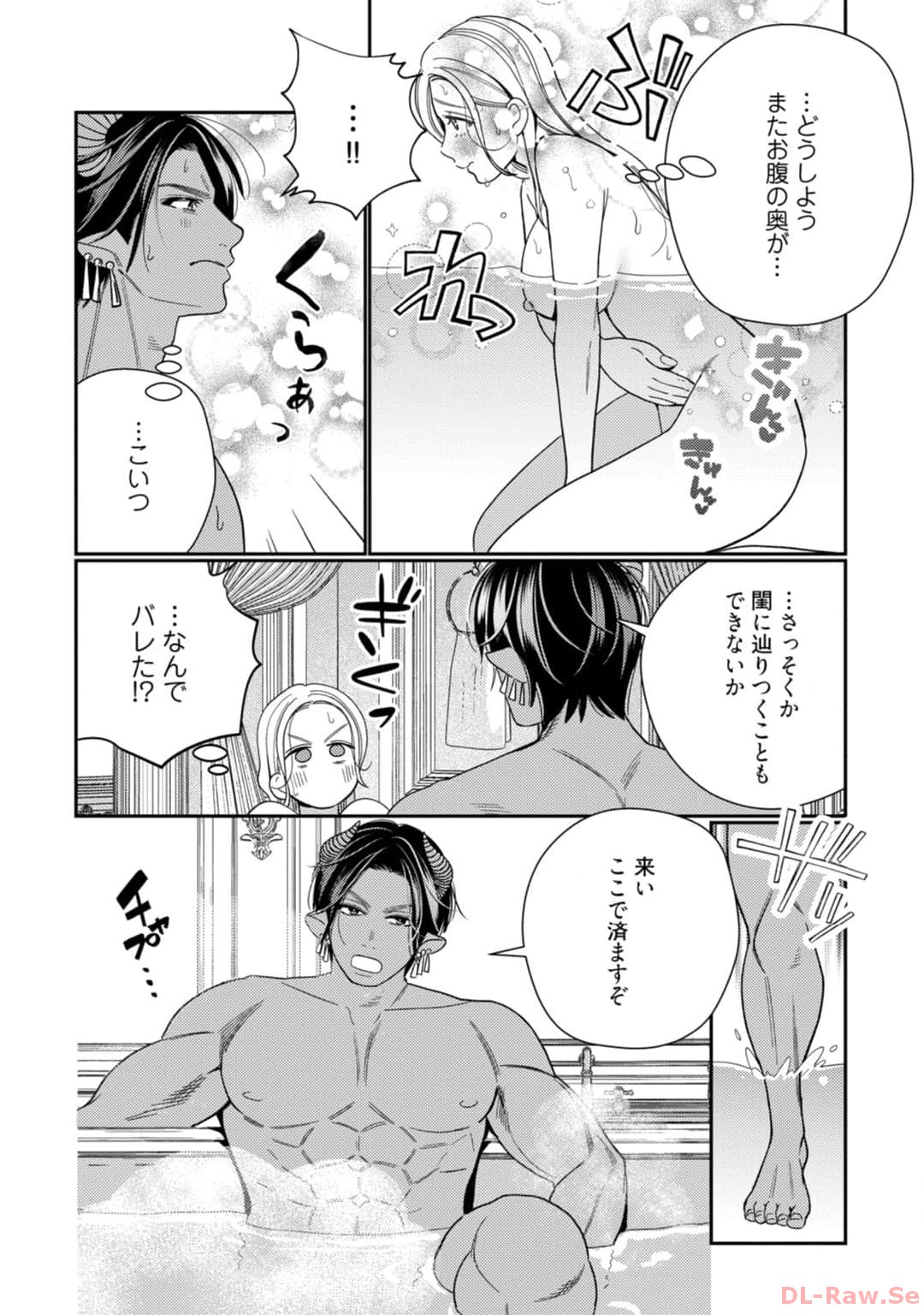 P34