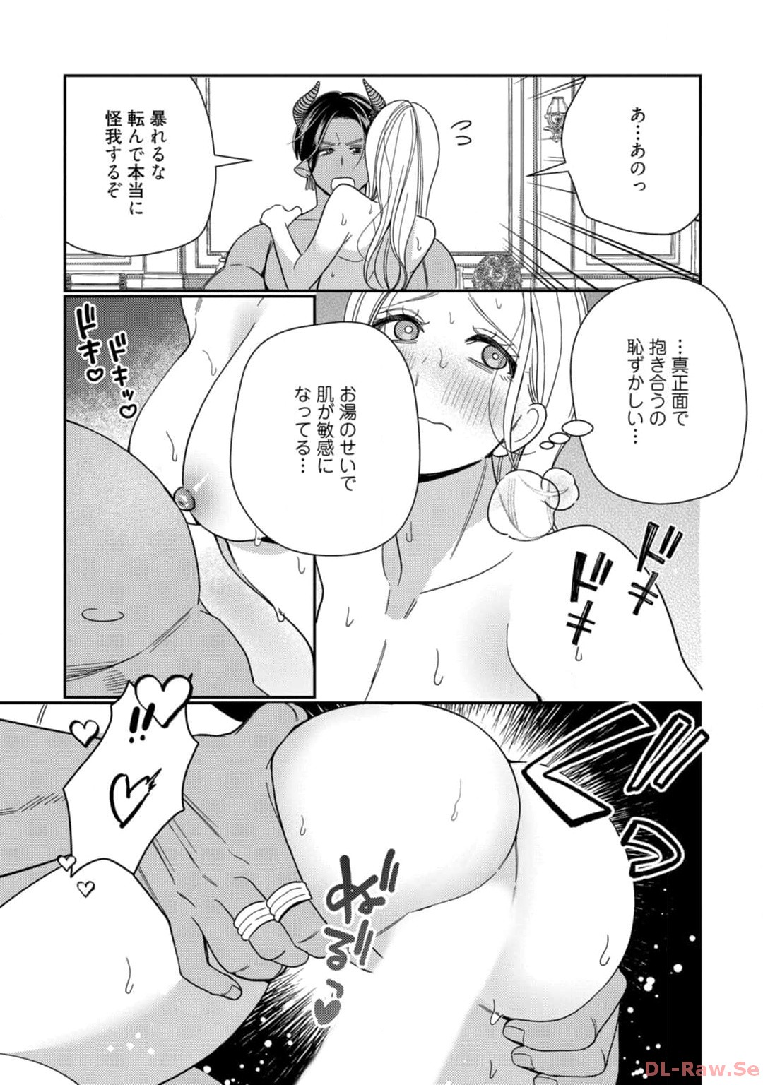 P37