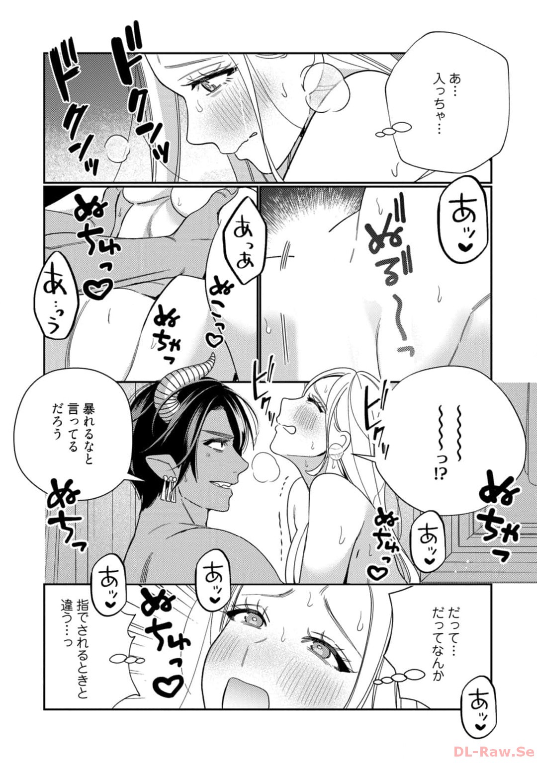P38