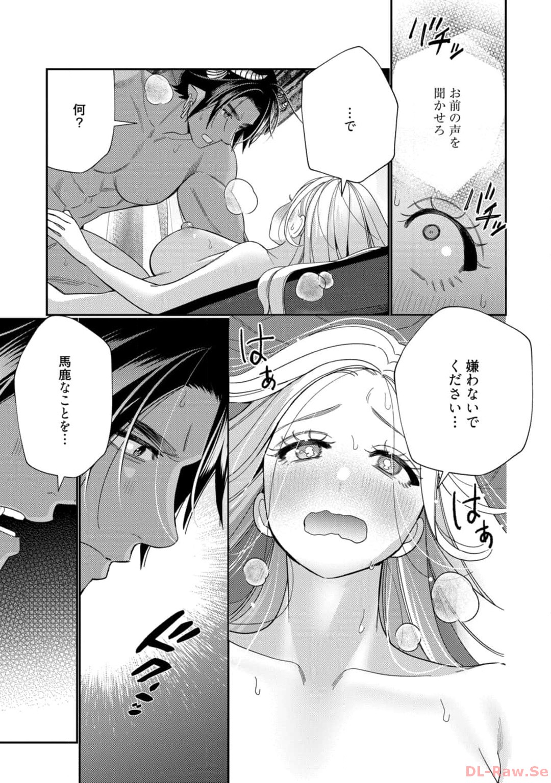 P35