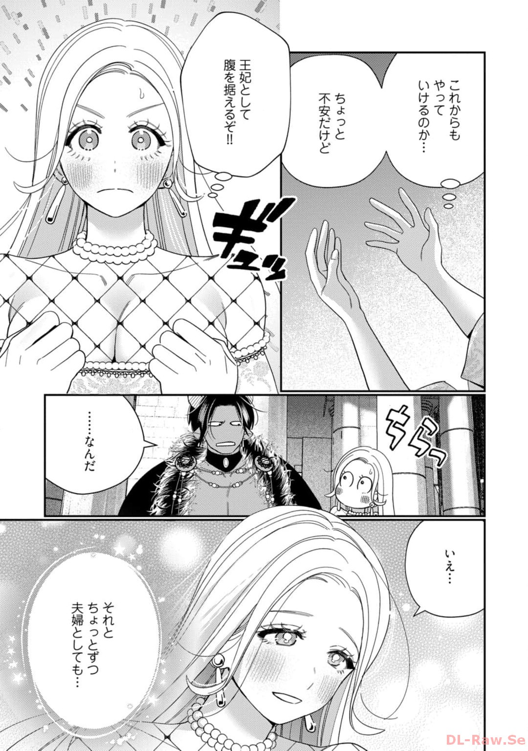 P39