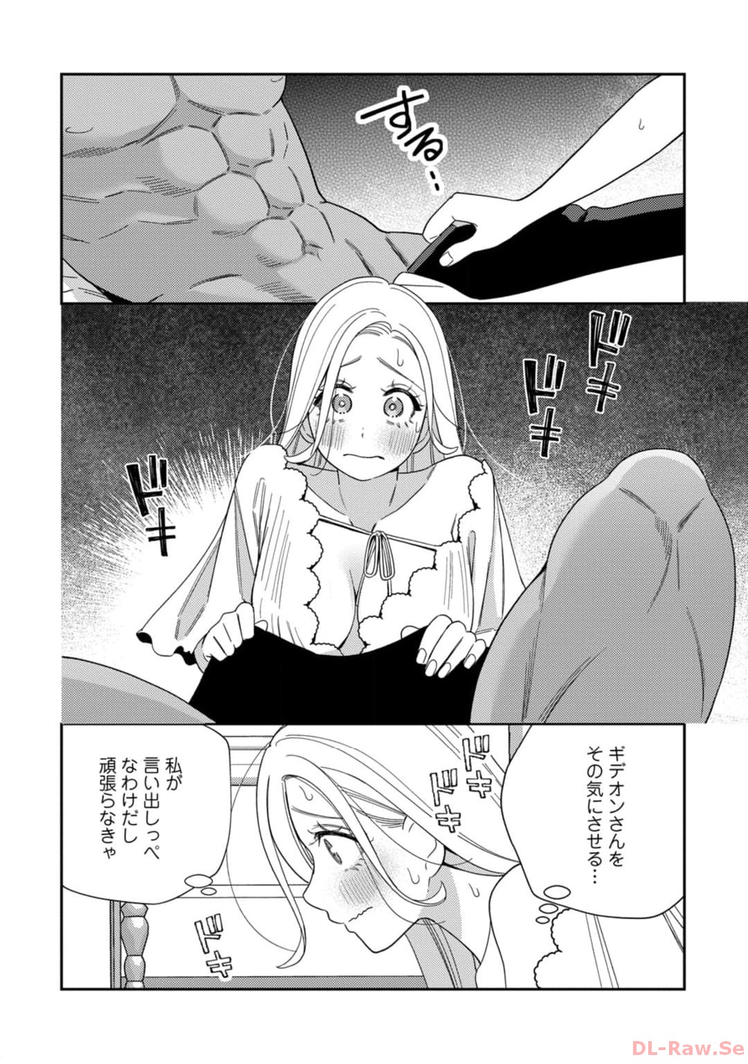 P24
