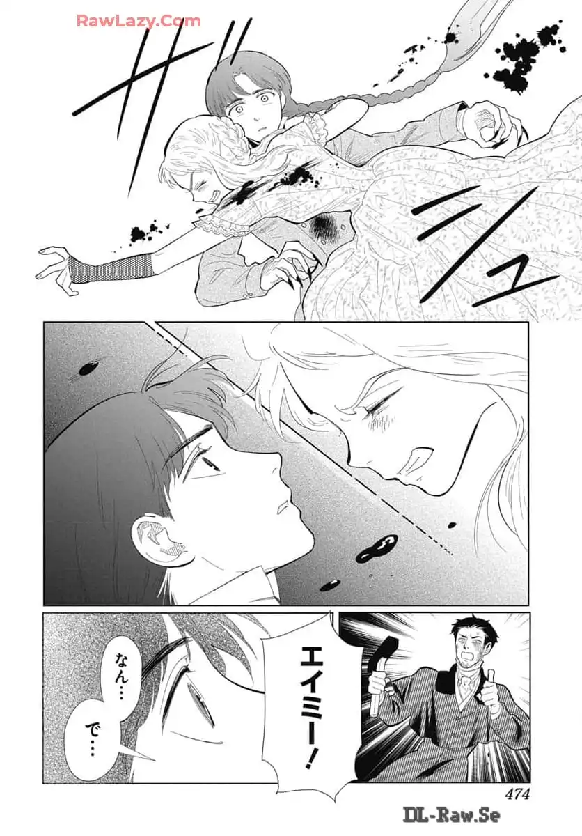 P32