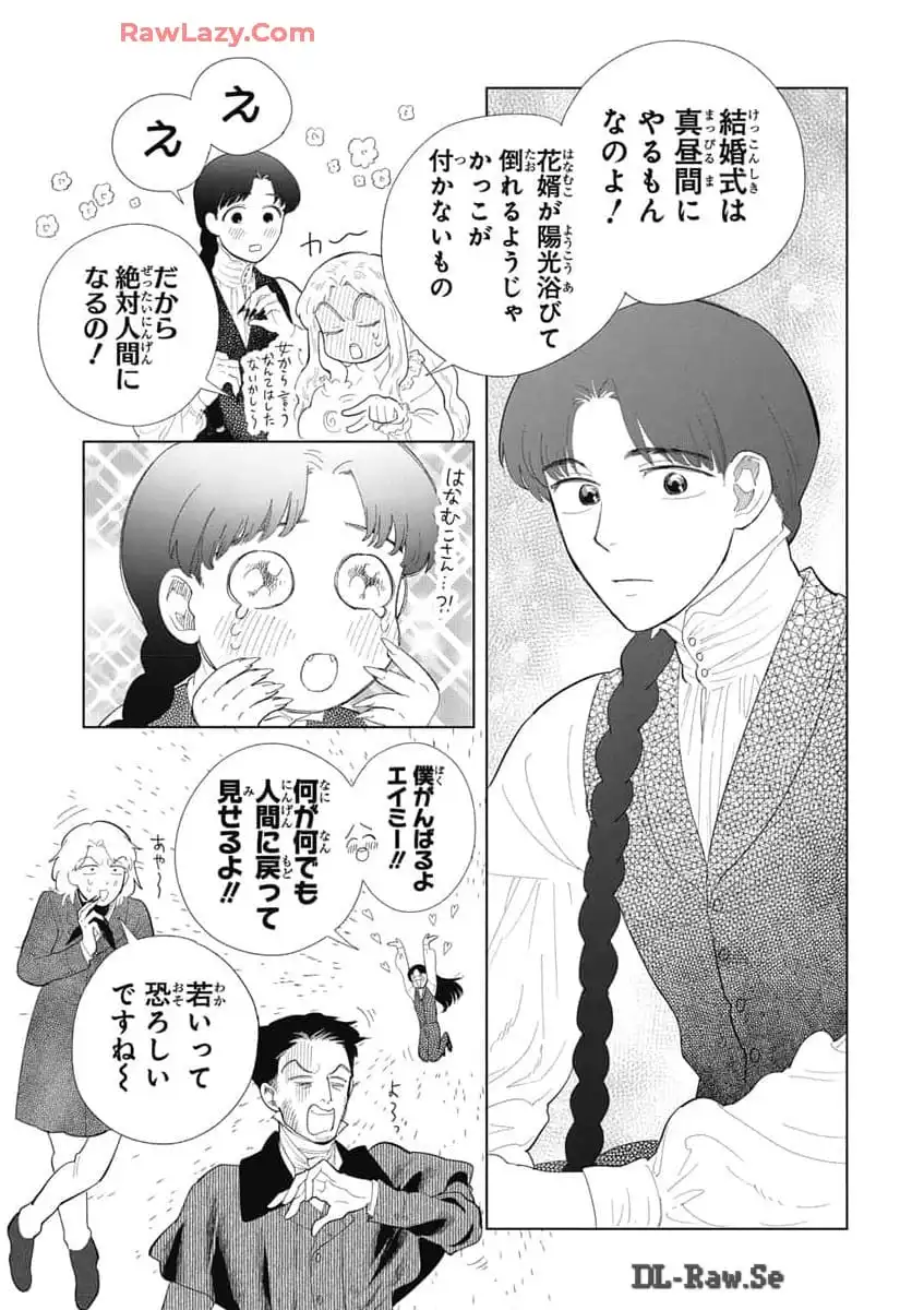 P39