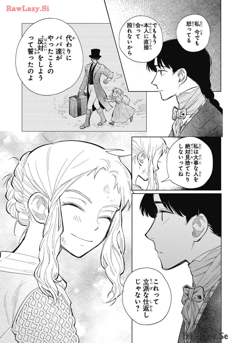 P31