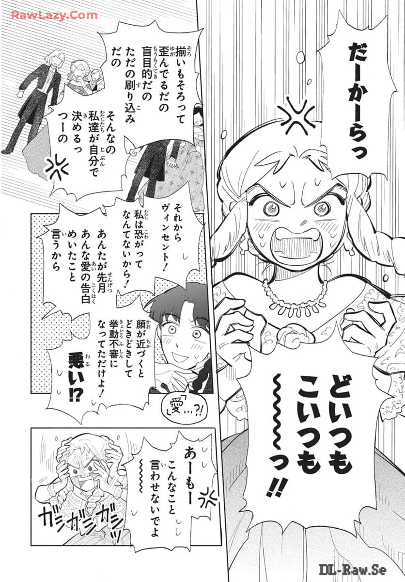 P30