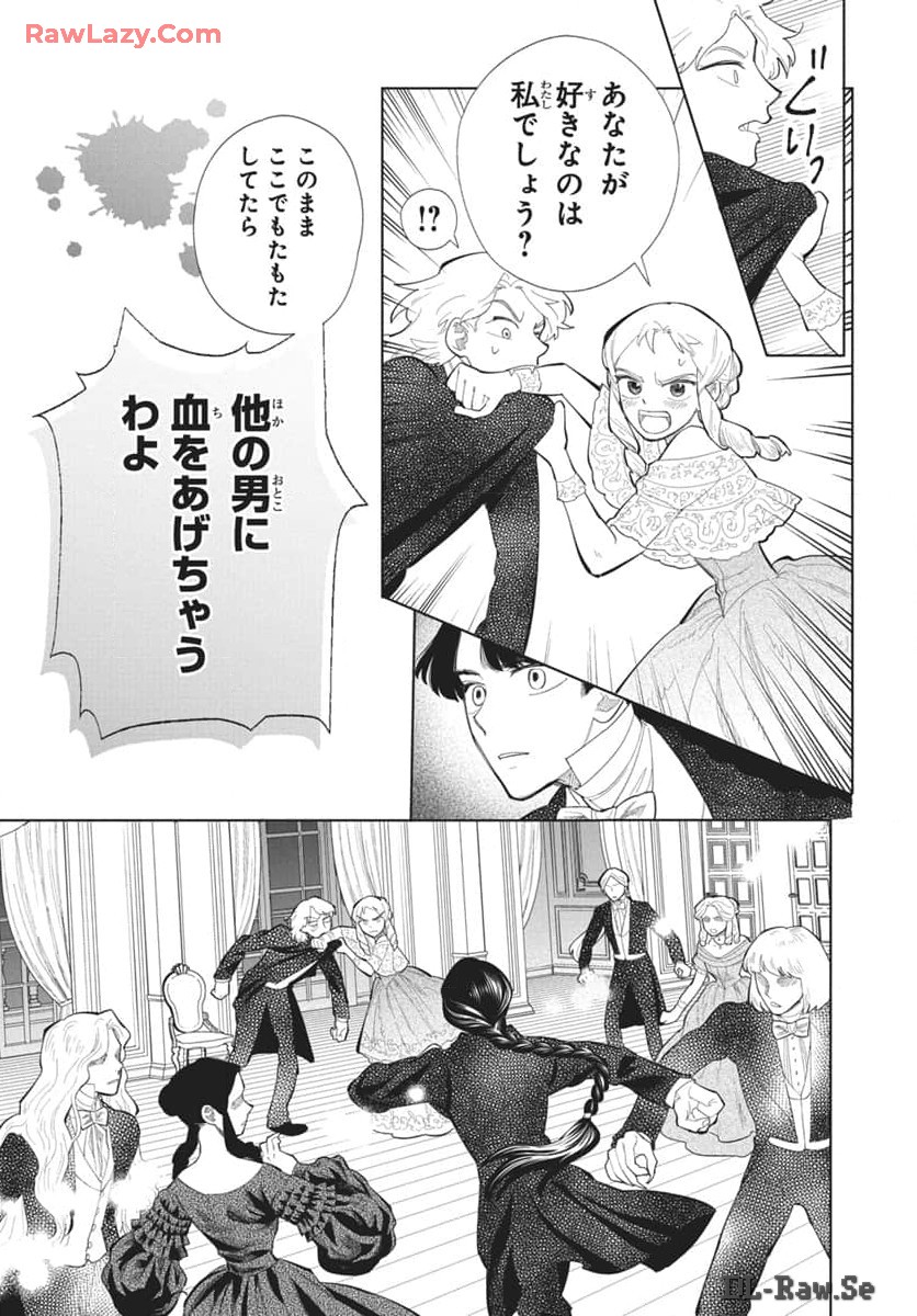 P31