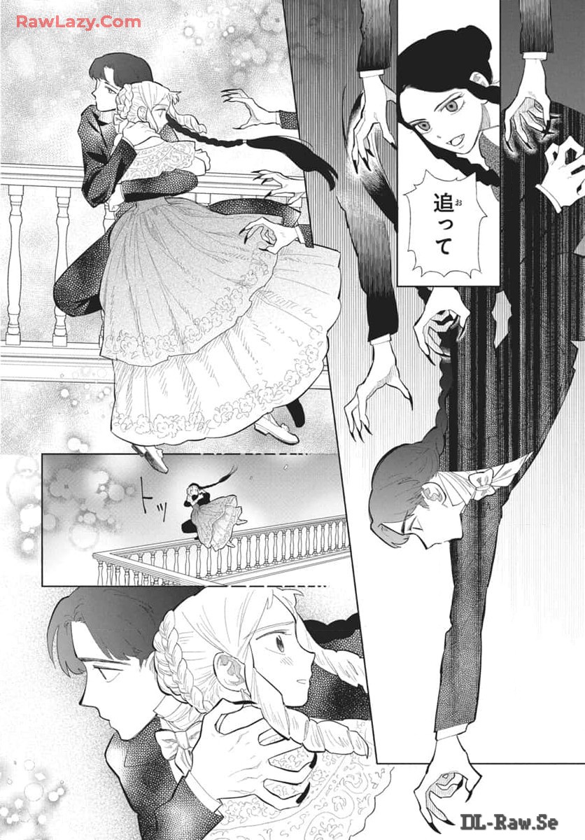 P32