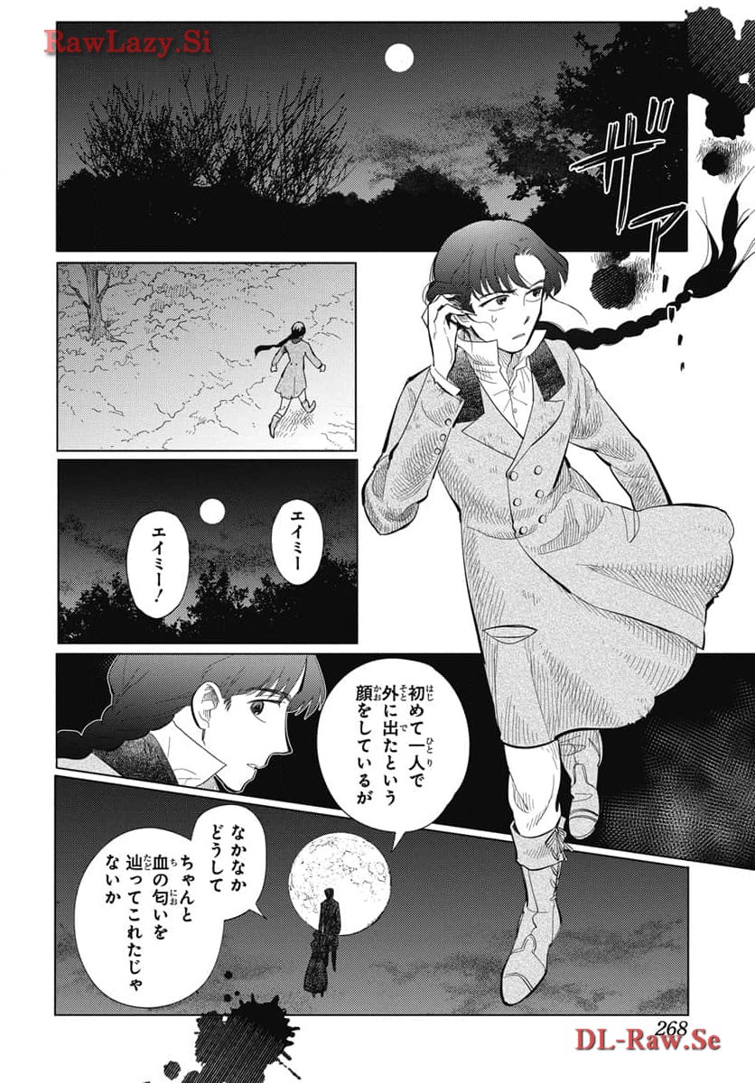 P33