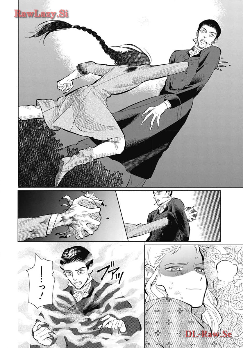 P41