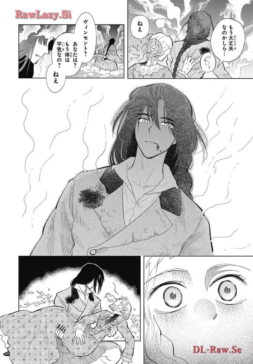 P43