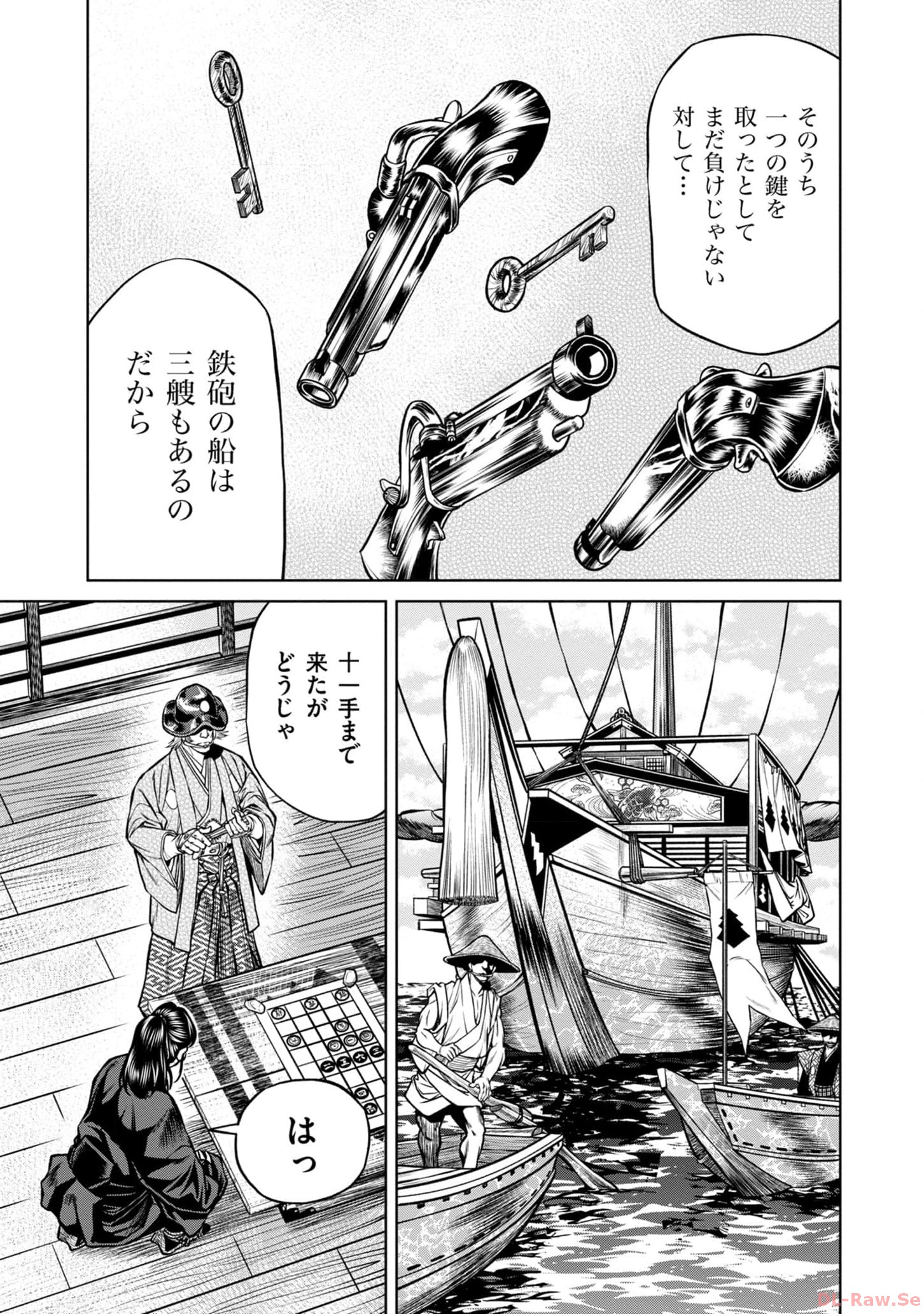 P13
