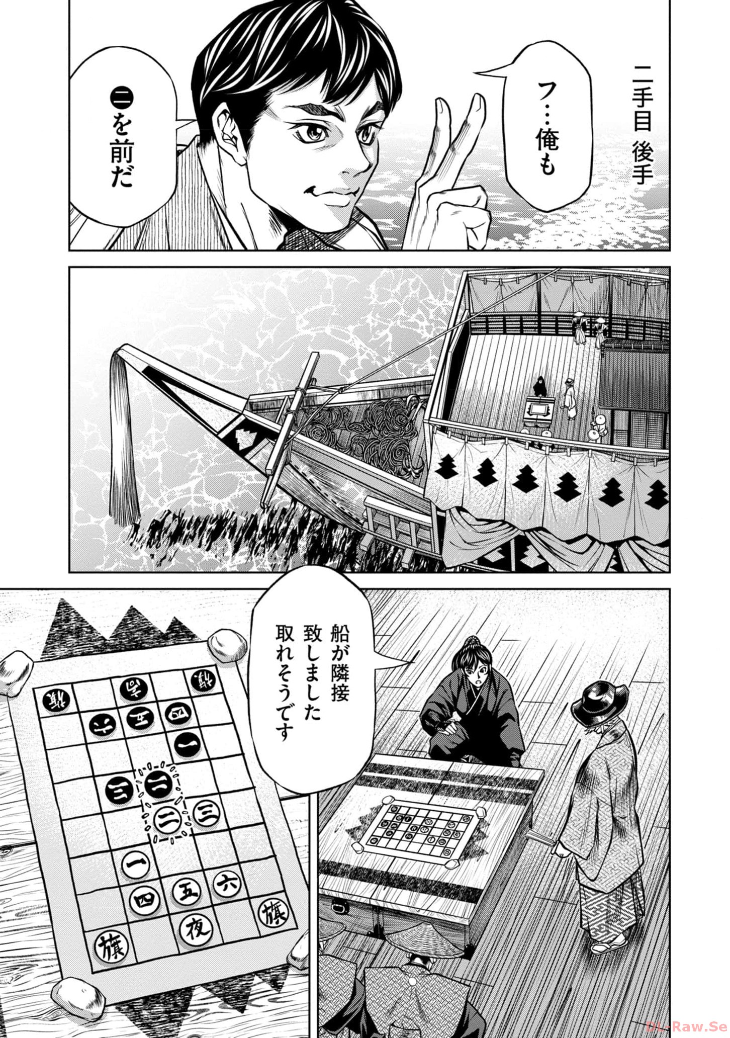 P3