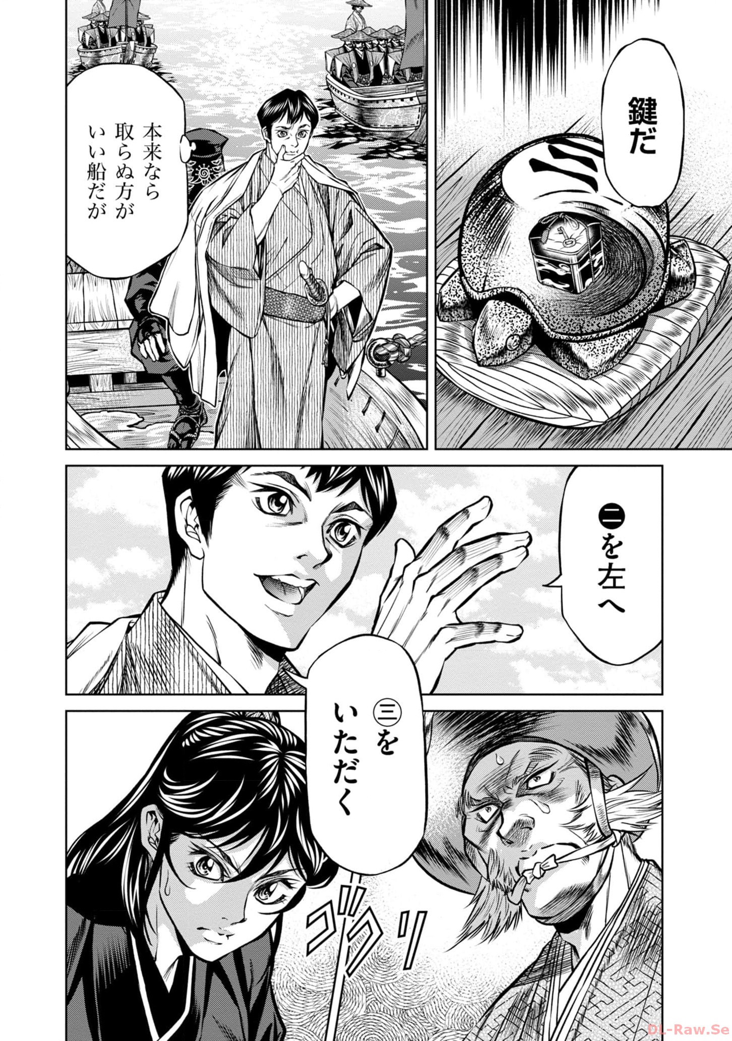 P8