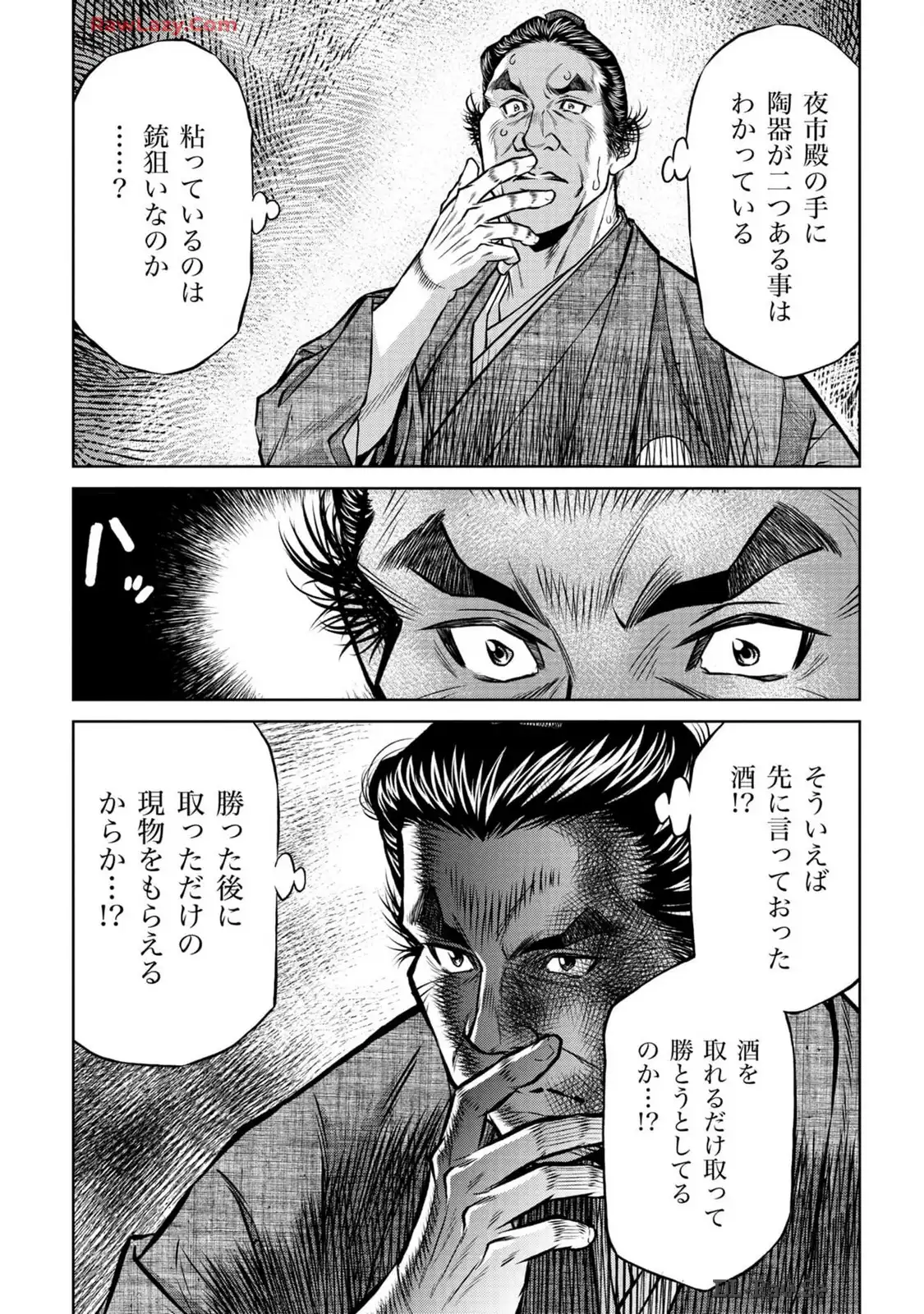 P35