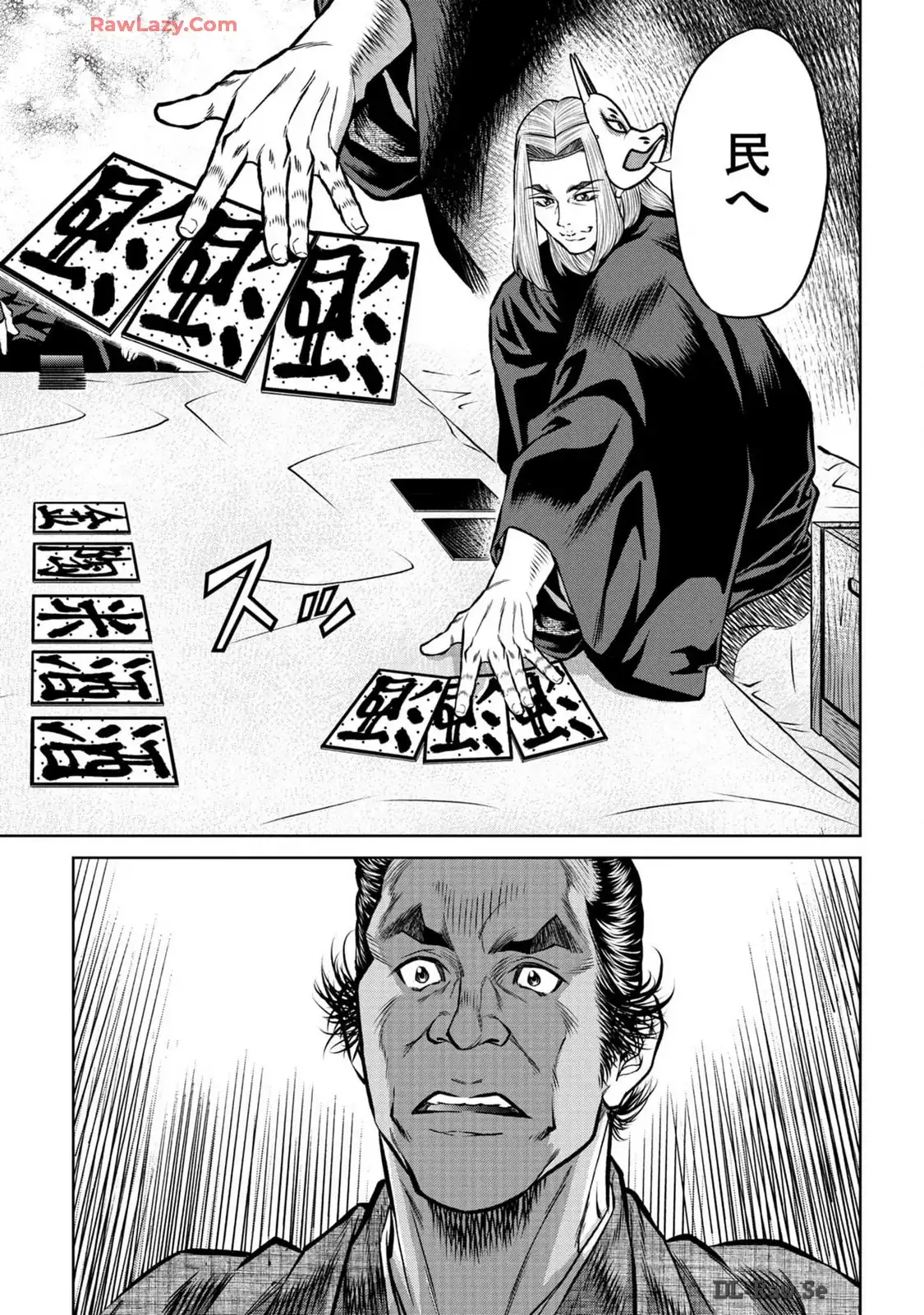 P37