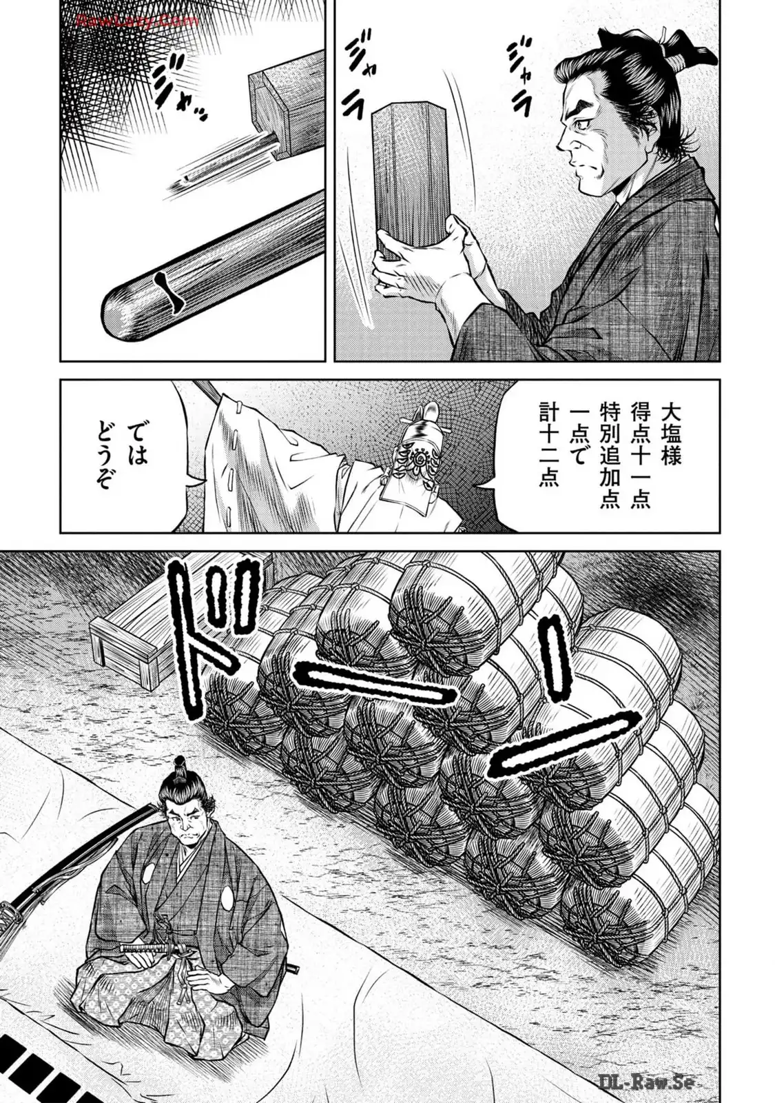 P25