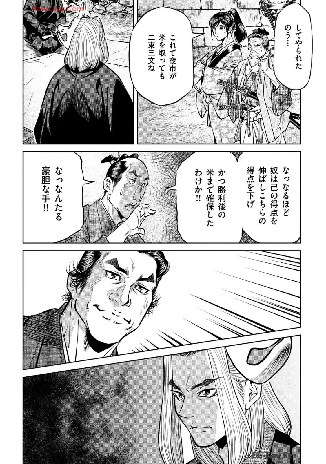 P26